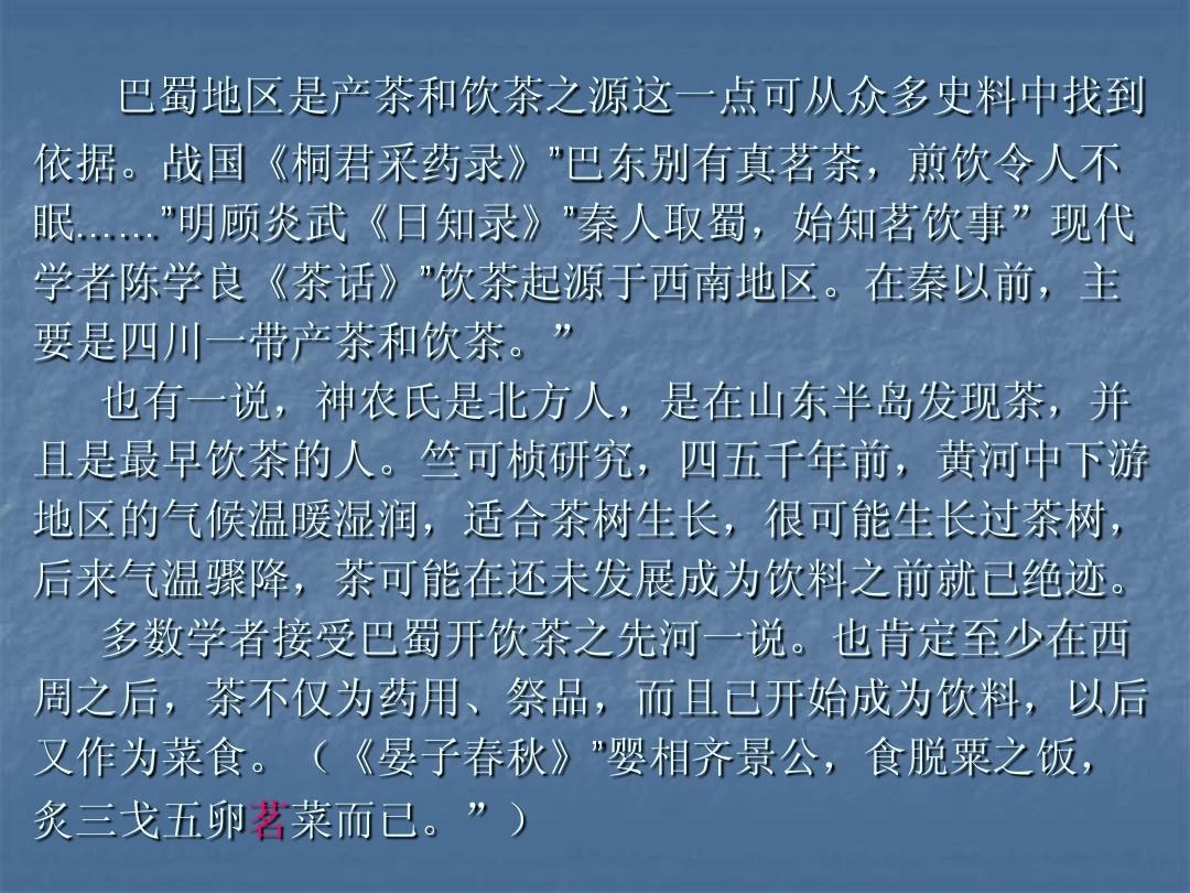 bullmen是什么意思_意思是什么_意思是的英文