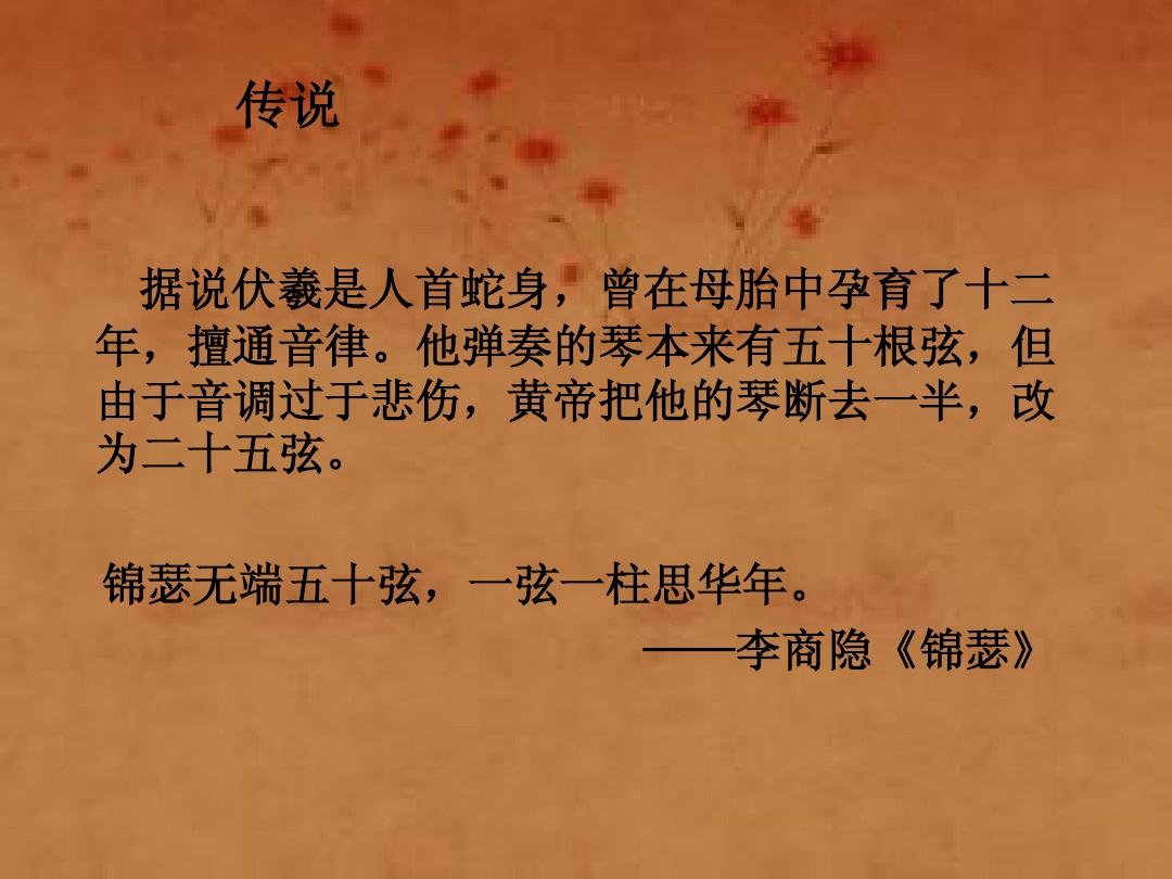 chmm是什么意思_意思是重生的詞語_意思是充滿的成語