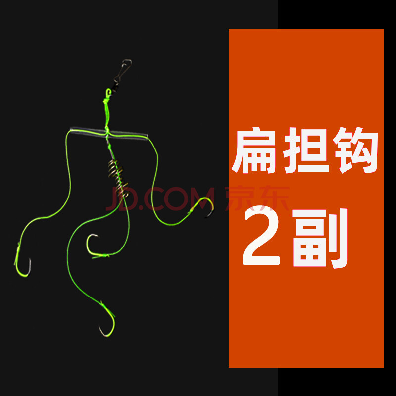 小號魚鉤快綁法視頻_小號魚鉤的綁法圖解_怎么綁小號魚鉤