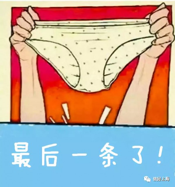 冷冷的冰雨在臉上胡亂地拍_冷冷的冰雨在臉上胡亂地拍_冷冷的冰雨在臉上胡亂地拍