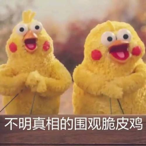 冷冷的冰雨在臉上胡亂地拍_冷冷的冰雨在臉上胡亂地拍_冷冷的冰雨在臉上胡亂地拍