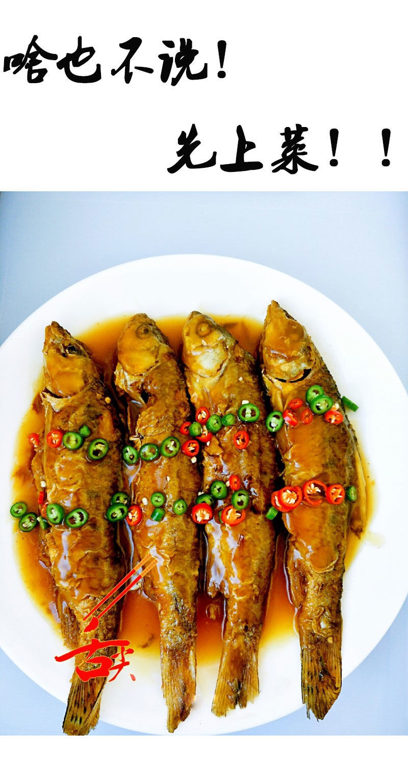 路亞翹嘴用什么調性的桿子_路亞翹嘴的最佳季節和時間_二三兩的翹嘴怎么路亞