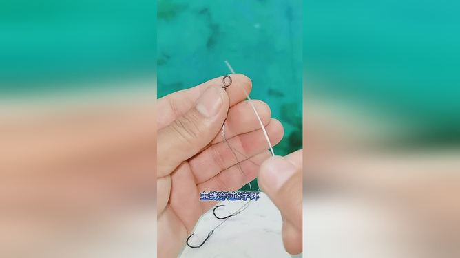 魚線綁桿視頻_手桿魚線的綁法圖解_魚線綁竿怎么綁
