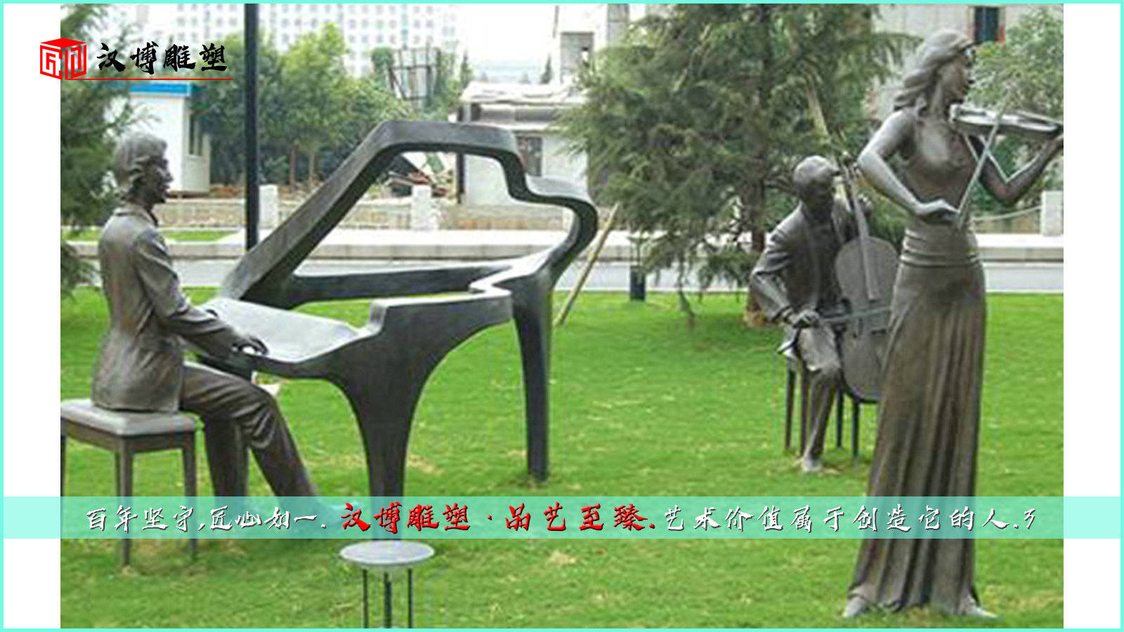 thetingtings是什么意思_意思是誰發現的_意思是什么