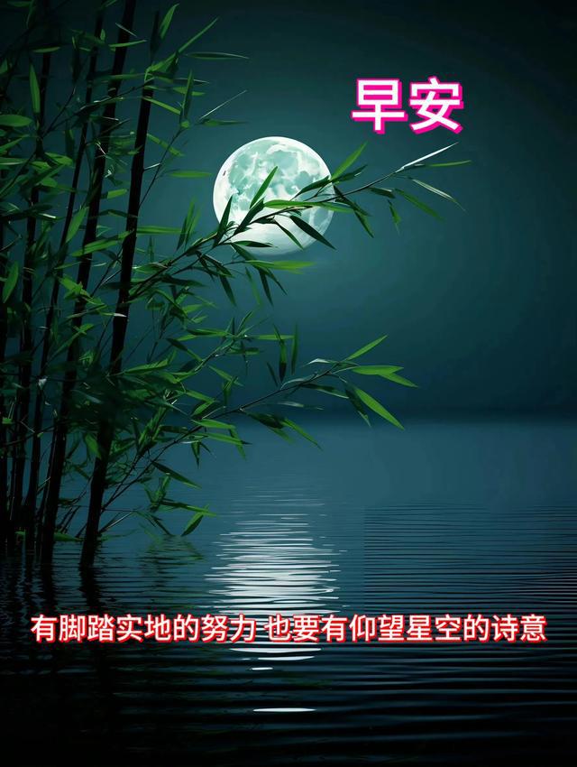 鄭州明天天氣_天氣鄭州明天24小時天氣預報_天氣鄭州明天有雨嗎