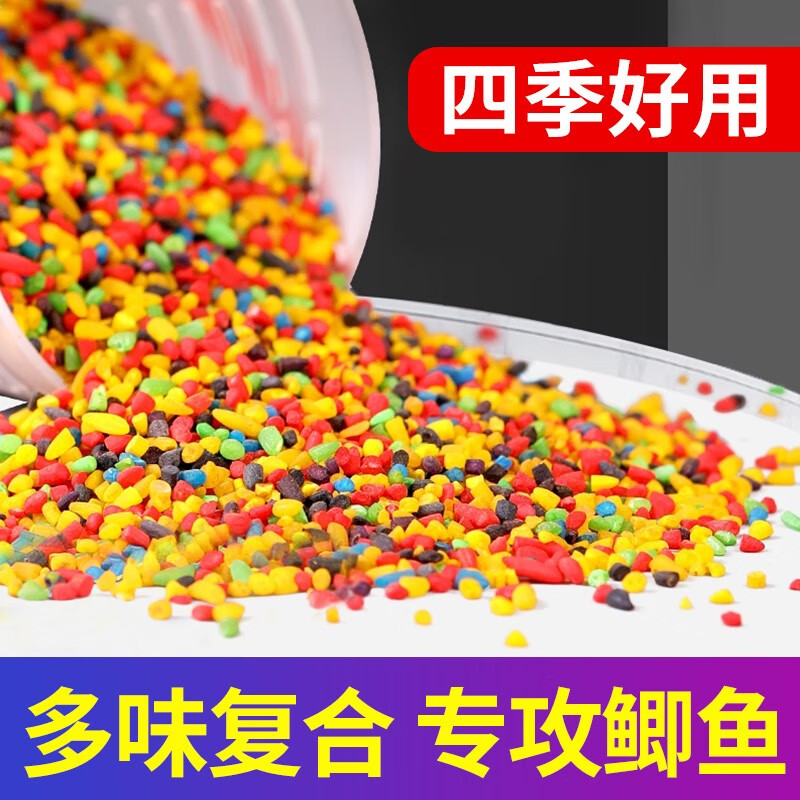 釣自制鯉魚配方餌料有哪些_自制釣鯉魚餌料配方?_釣自制鯉魚配方餌料大全