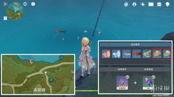 釣魚藥酒配方大全_釣魚的藥酒配方_釣魚配方大全藥酒有哪些