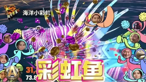 Monkey 釣魚：瘋狂趣味游戲，化身小猴子開啟刺激探險之旅