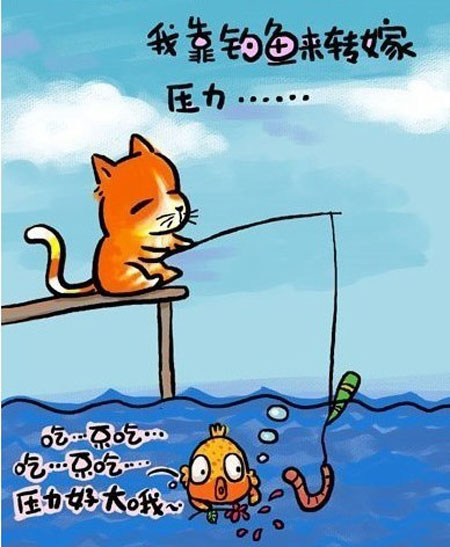 看漂釣魚游戲_釣魚游戲看漂釣魚_釣魚看漂游戲調漂