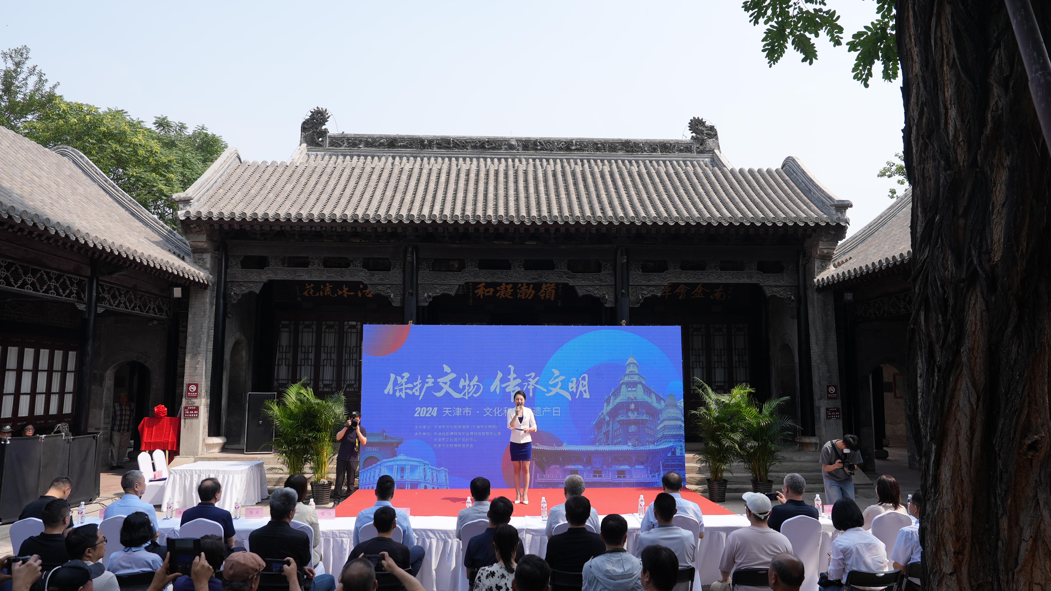 天津漁具展會時間_天津漁具展銷會2021_天津漁具展銷會