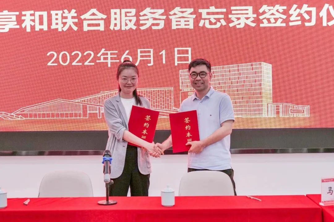 濰坊濱海大學城駕駛培訓合作簽約儀式圓滿舉行