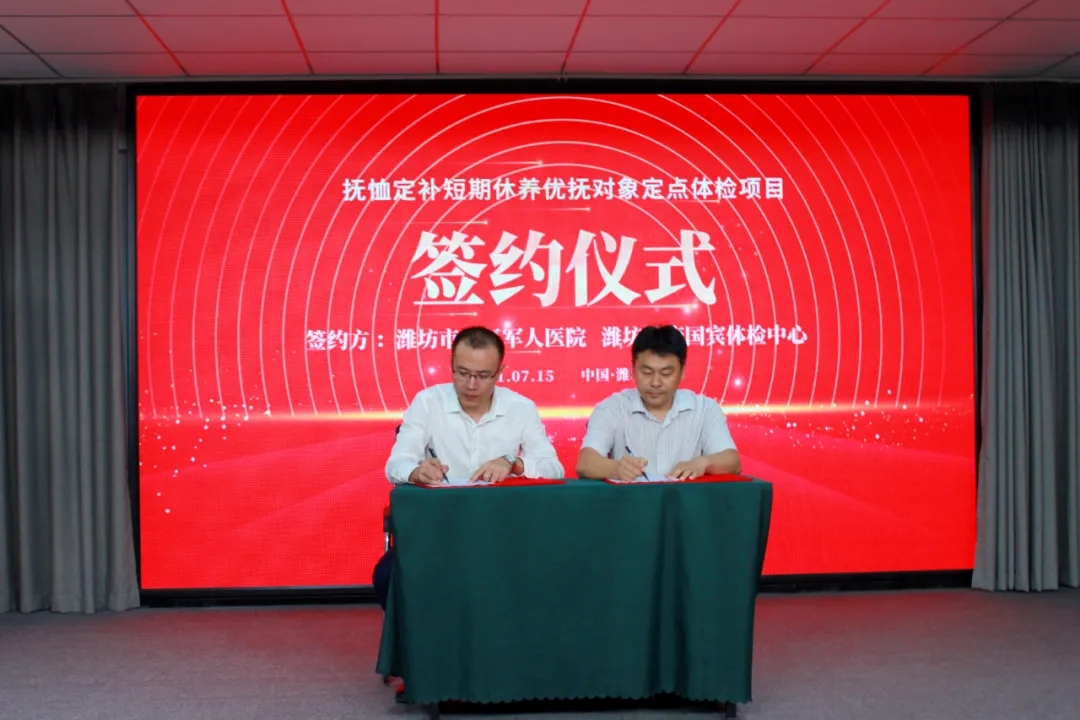濰坊濱海大學城_濰坊濱海大學城暗號_濰坊濱海大學城屬于哪個街道