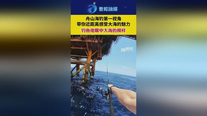 魚護網兜什么材質的好_海釣網兜魚護_釣魚魚網兜