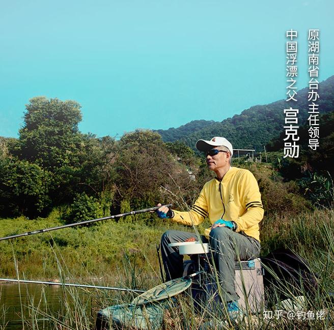 知乎備受贊譽的魚竿品牌推薦，性價比之王與高端之選