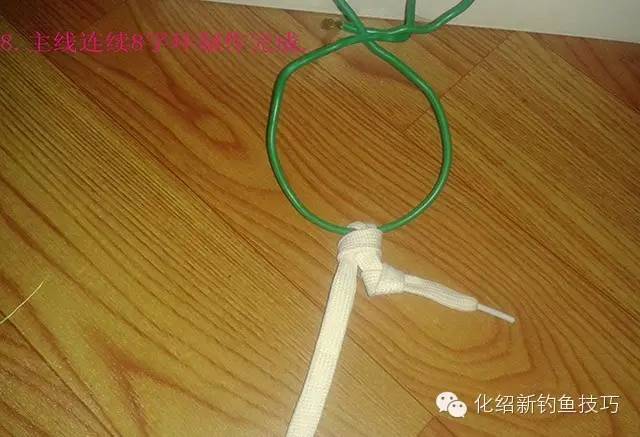 魚鉤的綁法圖解_綁魚鉤手法_簡單的綁魚鉤的方法視頻教程