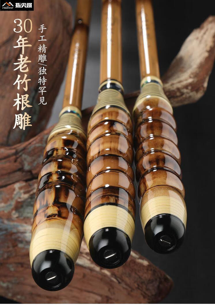 碳素魚竿咔咔聲之謎：原因解析與避免之道
