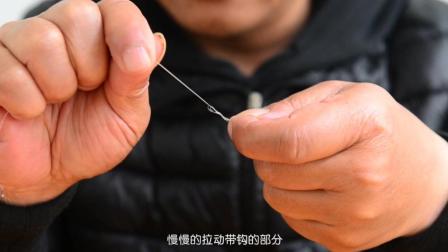八字環綁線方法圖解法_八字環綁線怎么綁_子線連接八字環綁法圖