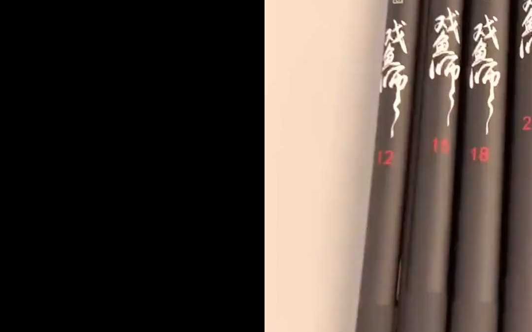 特價清倉魚竿價格_倉魚現在什么價格是多少_四海認證特價手竿清倉
