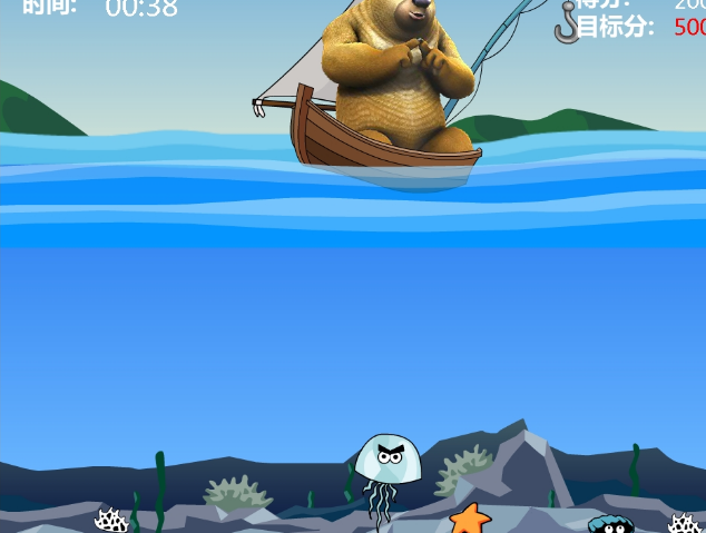 光頭強釣魚游戲_光頭強釣魚的游戲_我想看光頭強釣魚