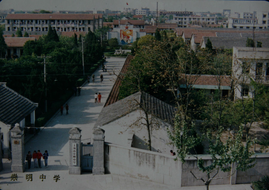 崇明縣區_上海市崇明縣前四位_上海市崇明縣