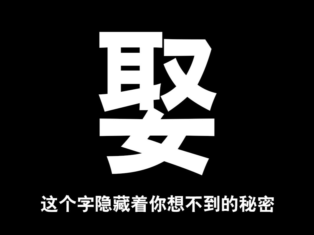 ppp222是什么意思_意思是誰發現的_意思是說