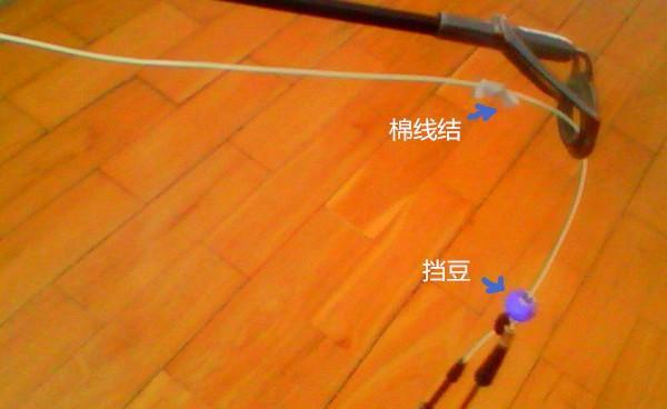 磯竿滑漂線組組裝法_磯釣竿滑漂線組視頻教程_磯竿滑漂線組圖解