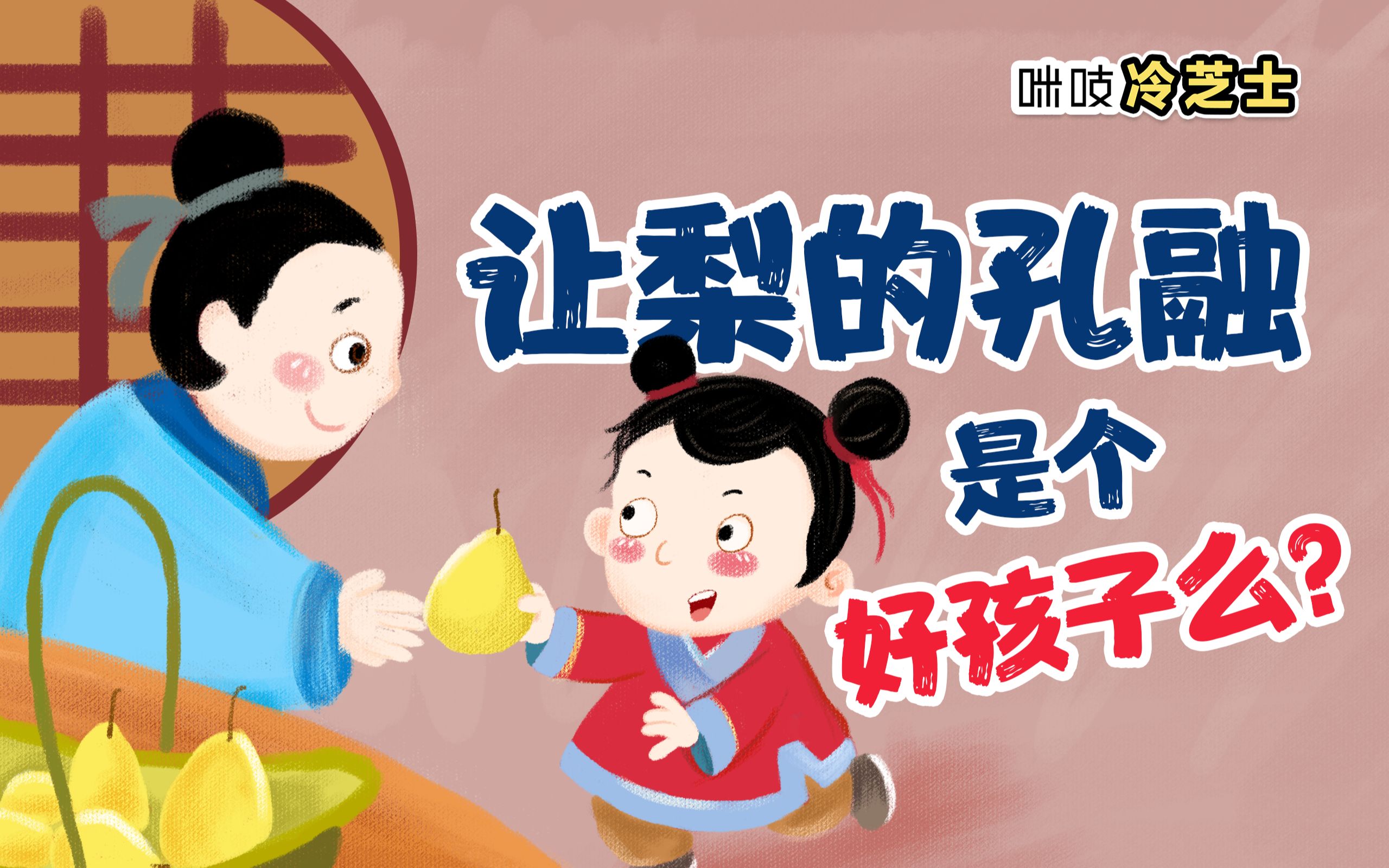 成語有三個字的嗎_若的成語有哪些_成語有多少個
