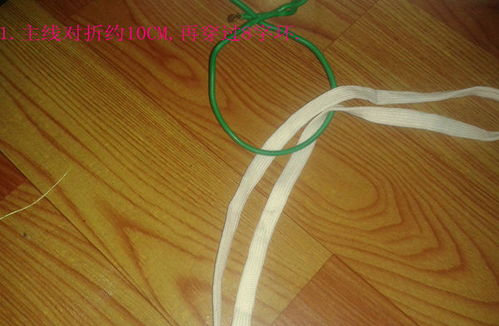 新手綁魚竿教程_綁魚竿的視頻_魚竿的綁法視頻教程全過程