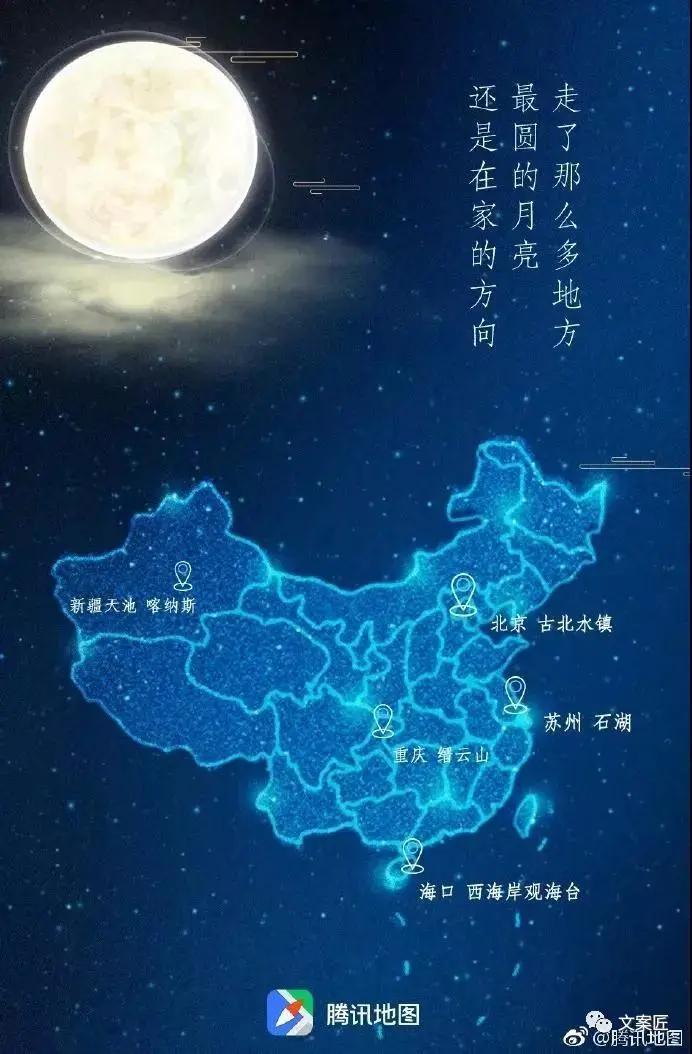 今晚老婆不在家心情美美噠_今晚老婆不在家_今晚在家老婆的說說