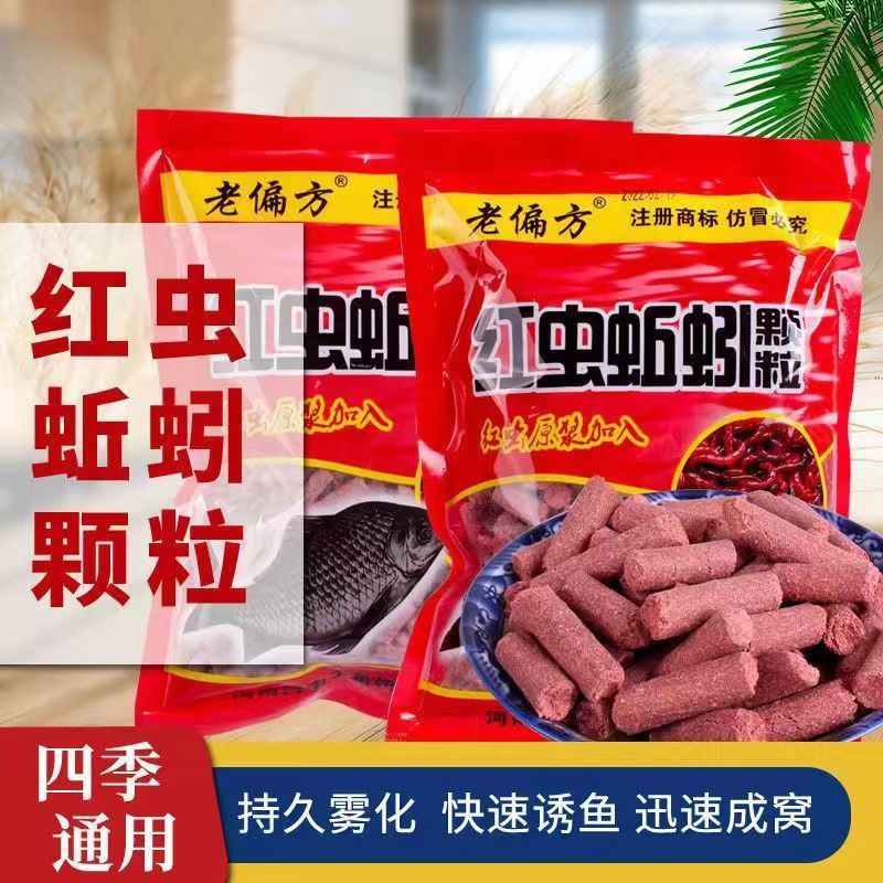 釣魚塘草魚用什么餌最好_釣餌魚塘草魚好用不_魚塘釣草魚用什么餌好