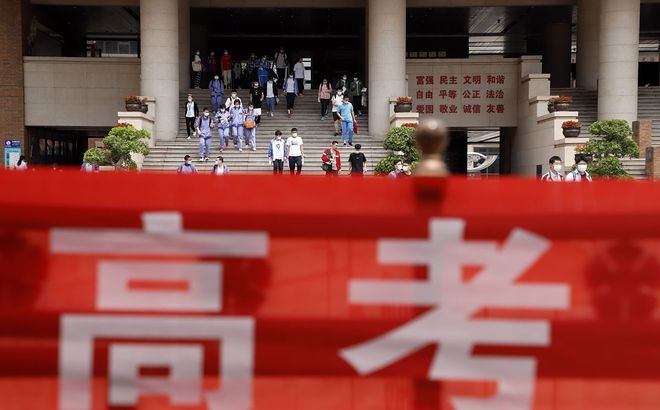 院校在閱一般多久更新_院校在閱超過24小時會怎樣_院校在閱超過24小時