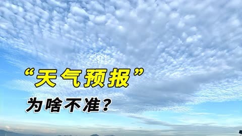 天氣預報龍江縣15天查詢_天氣預報龍江縣山泉_龍江縣天氣預報