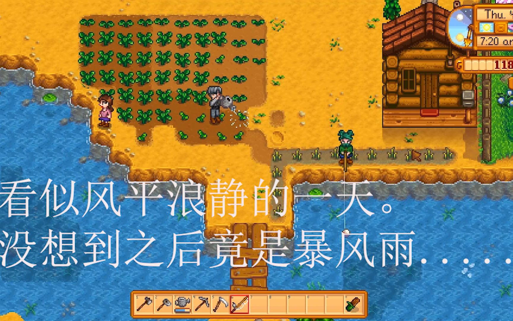 最近比較火的釣魚手游_釣魚最火的游戲_最近很火的釣魚游戲