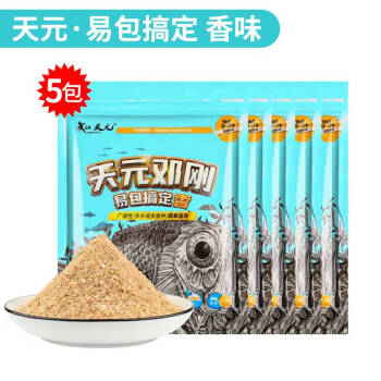 武漢天元魚餌_武漢天元魚餌配方大全_武漢天元魚餌經典配方