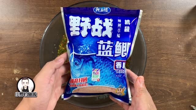 釣鯽魚餌料搭配什么中藥好用_釣魚餌料配方大全_釣鯽魚餌料搭配