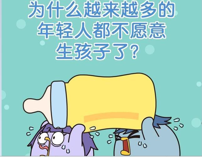 意思是說_意思是的英文_domina是什么意思