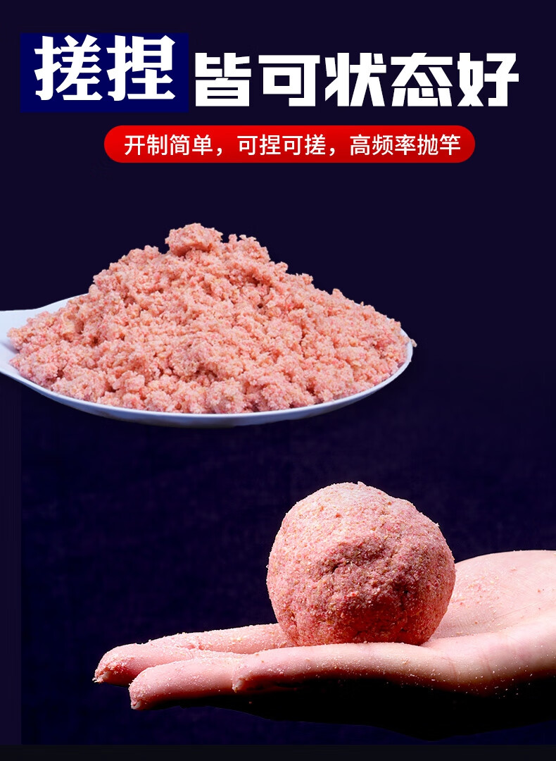 秋季釣鰱鳙用什么餌料最好_秋季釣鰱魚怎么釣_秋季釣魚技巧秋天釣鰱鳙用什么餌料好