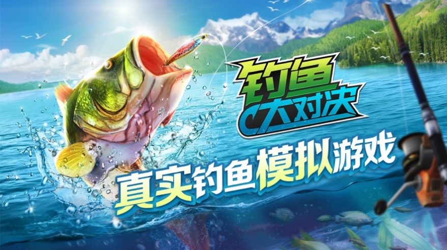 釣魚比賽活動方案_釣魚方案比賽怎么寫_釣魚比賽方案