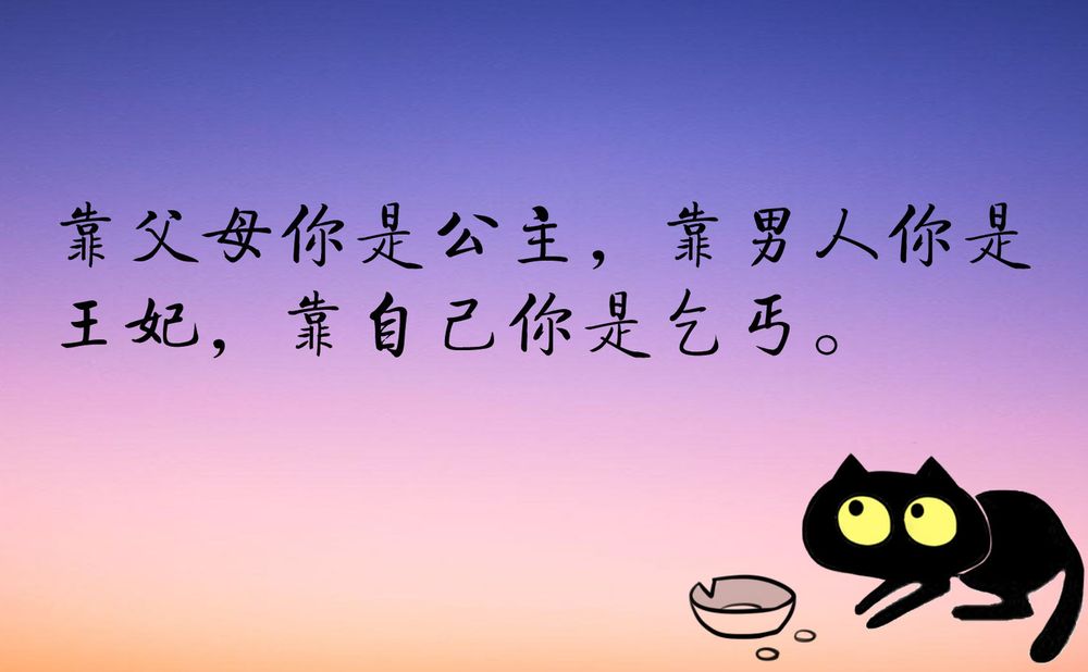 用心種花花不開_有心種花花不開_花開心上