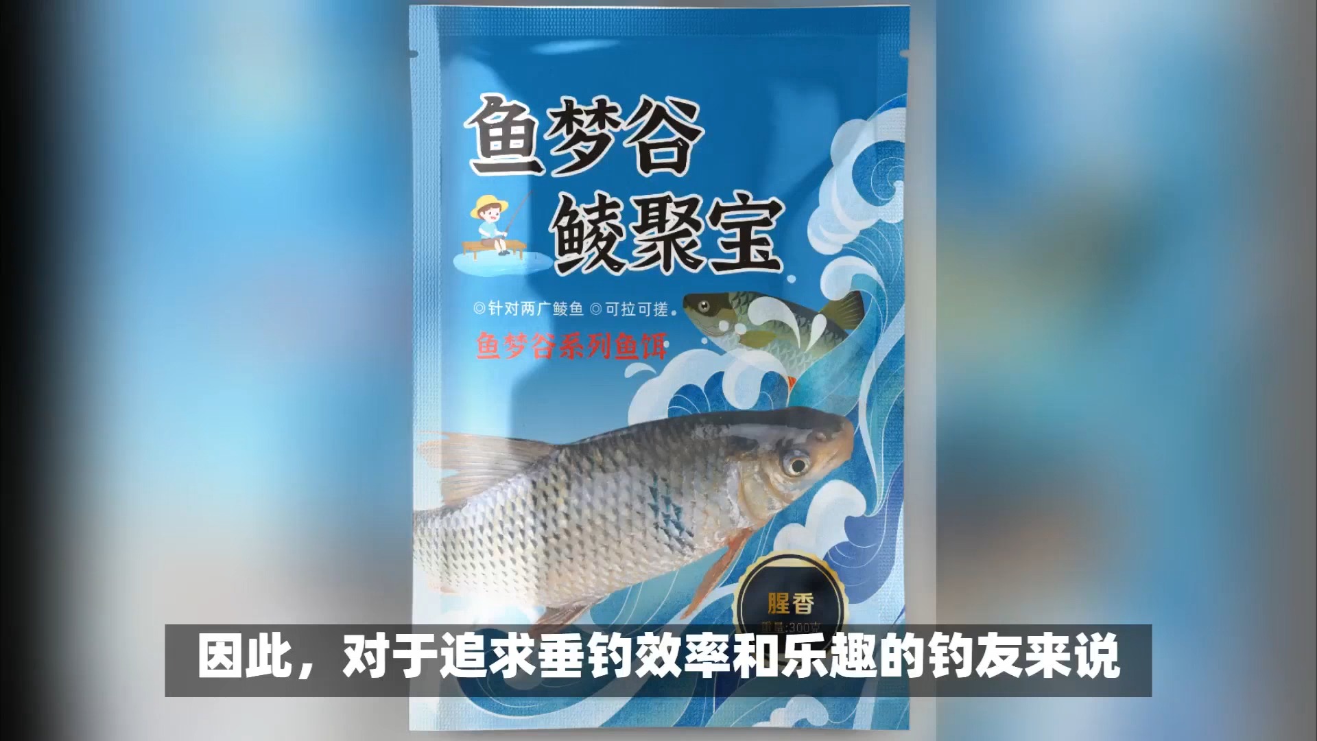 怎么自制草魚餌_自制草魚餌料配方及方法_自制配方餌料草魚方法大全