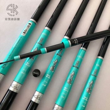 求鑒定日本魚竿大濕兄_求鑒定日本魚竿大濕兄_求鑒定日本魚竿大濕兄