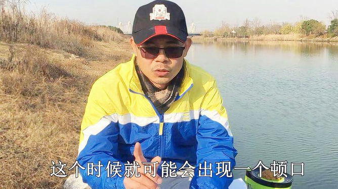 同樂城釣魚技巧_同樂城釣魚技巧_同樂城釣魚技巧