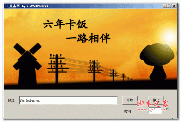 生成器關鍵字_關鍵詞生成器_生成器詞關鍵詞有哪些