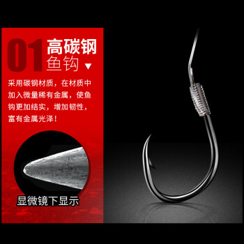 求伊豆鉤標準型號急用