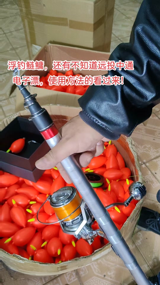 如何浮釣鰱鳙必看