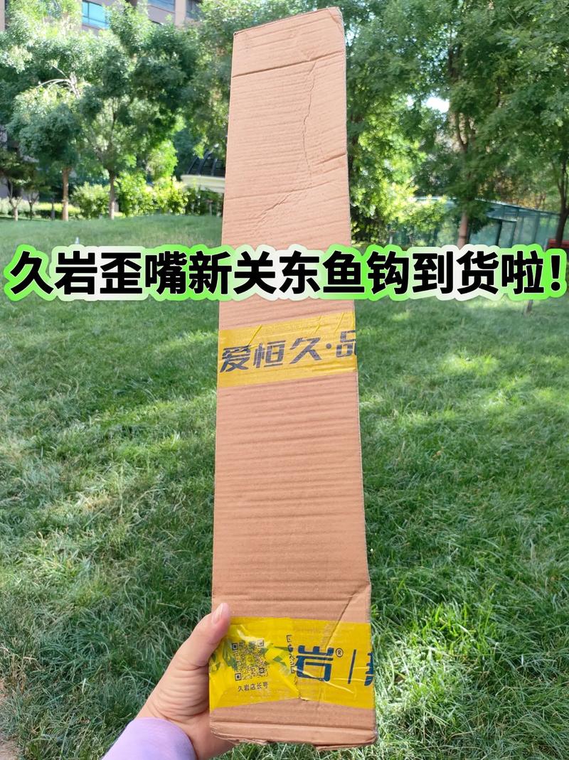 西瑪諾魚輪_禧瑪諾和西瑪諾漁具哪個是正品_西瑪諾魚竿