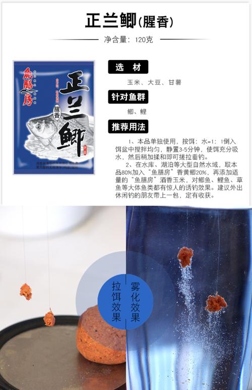 黑坑釣草魚用什么餌為好_黑坑釣草魚餌料_黑坑釣草魚用什么鉤子比較好