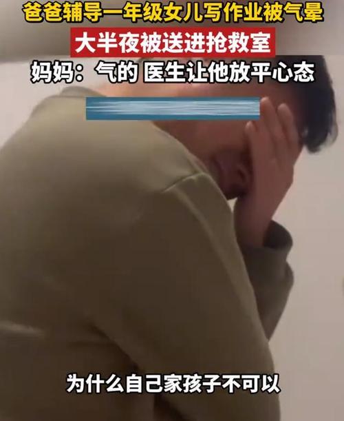 院校在閱時間太長是有問題嗎_院校在閱一般多久更新_院校在閱超過24小時
