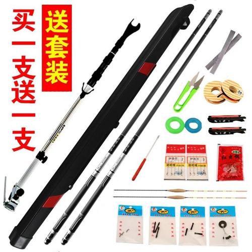 老鬼牌魚竿組裝視頻_老鬼魚竿價格_魚竿老鬼怎么樣