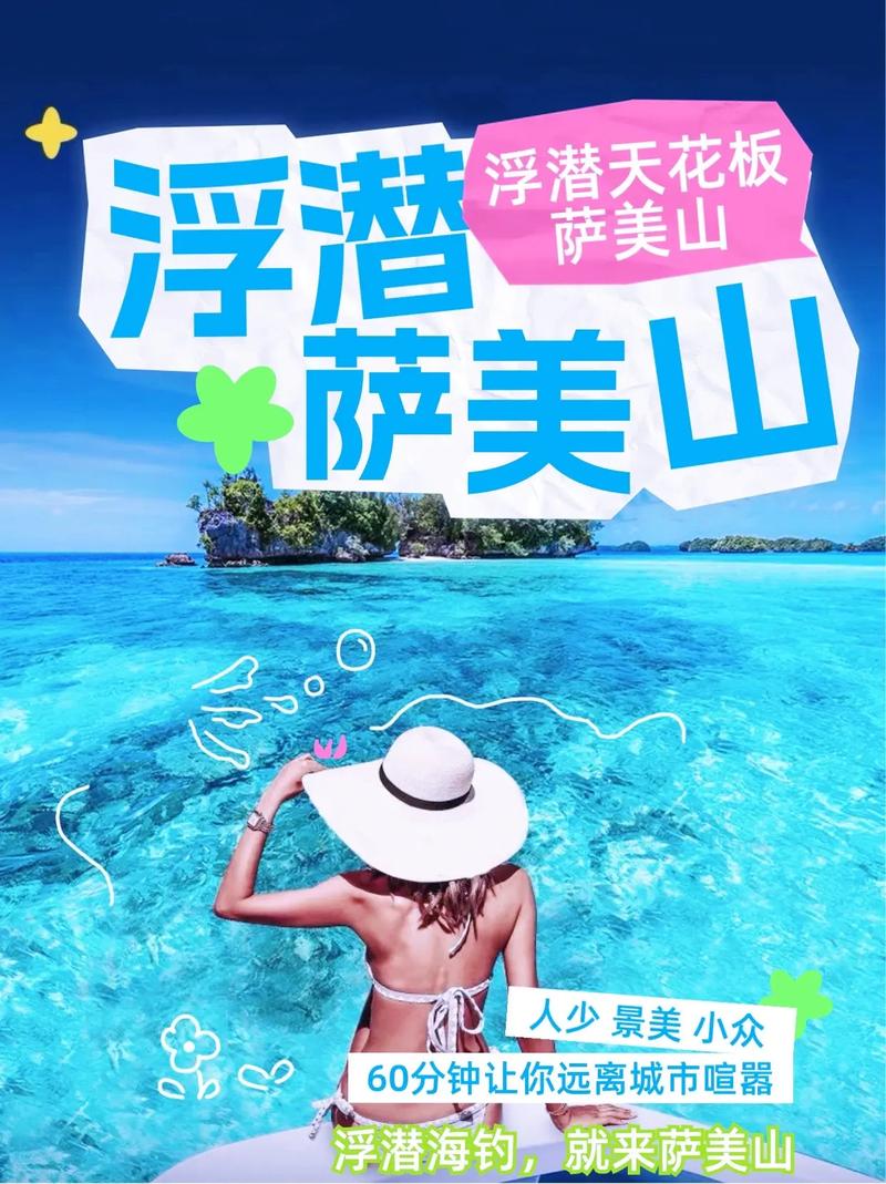 阿杰海釣視頻_阿杰海釣視頻最新阿杰近日海釣_阿杰海釣視頻大全高清視頻
